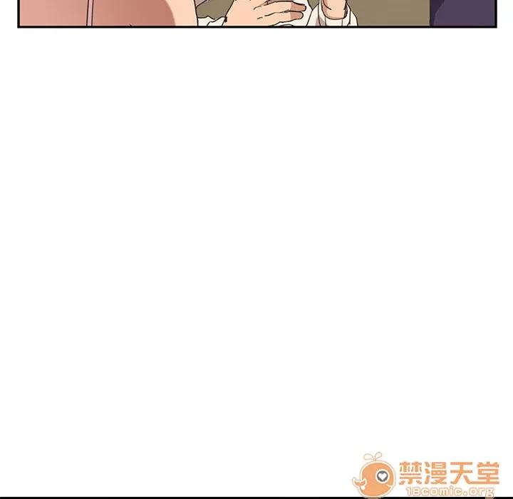 继母 继母 | 第49话 第80页