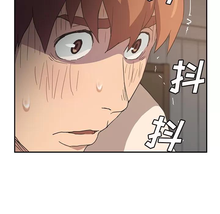 继母 继母 | 第49话 第94页