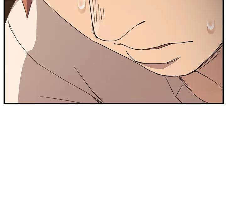 继母 继母 | 第49话 第109页