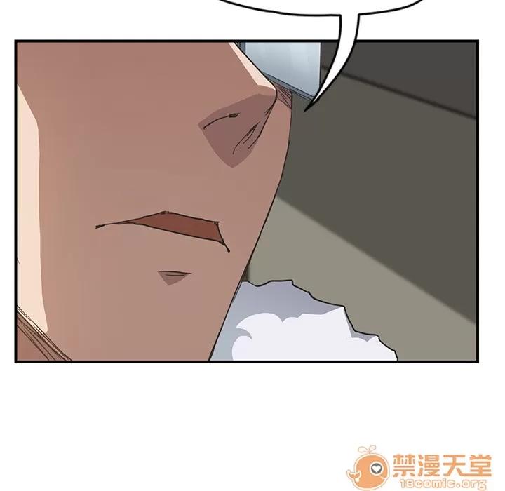 继母 继母 | 第49话 第115页