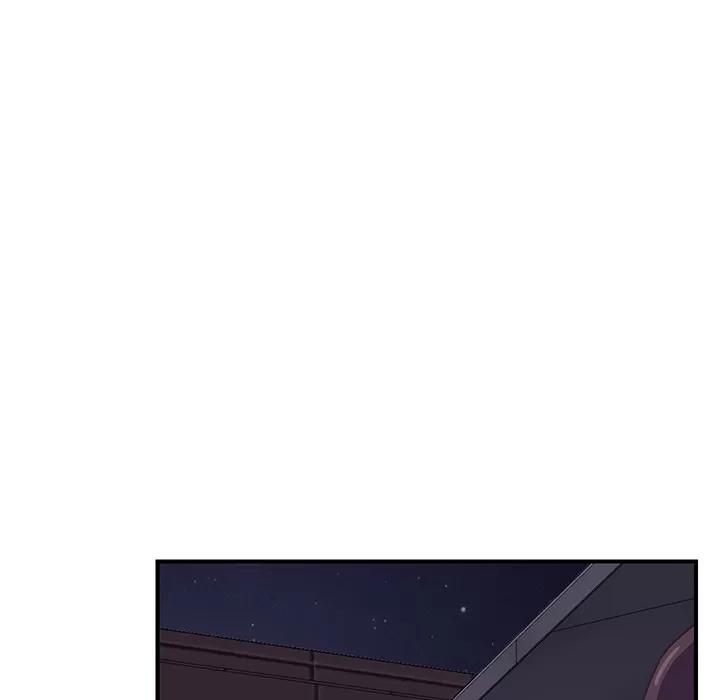 继母 继母 | 第49话 第141页
