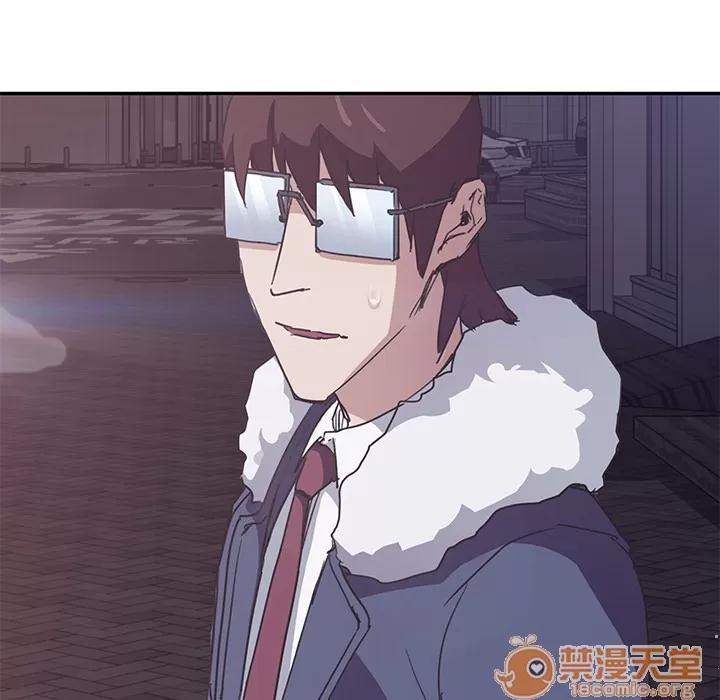继母 继母 | 第49话 第155页
