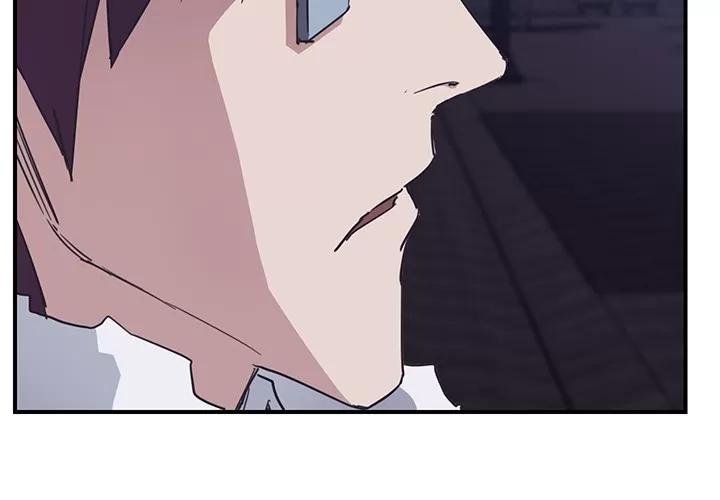继母 继母 | 第50话 第3页