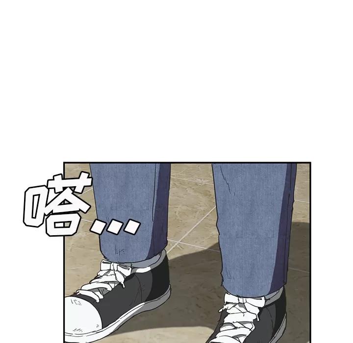 继母 继母 | 第50话 第16页