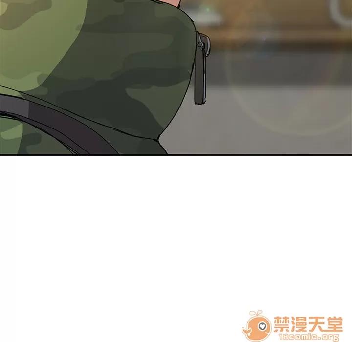 继母 继母 | 第50话 第55页