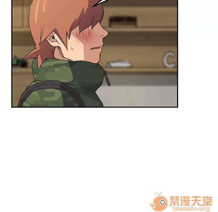 继母 继母 | 第50话 第70页