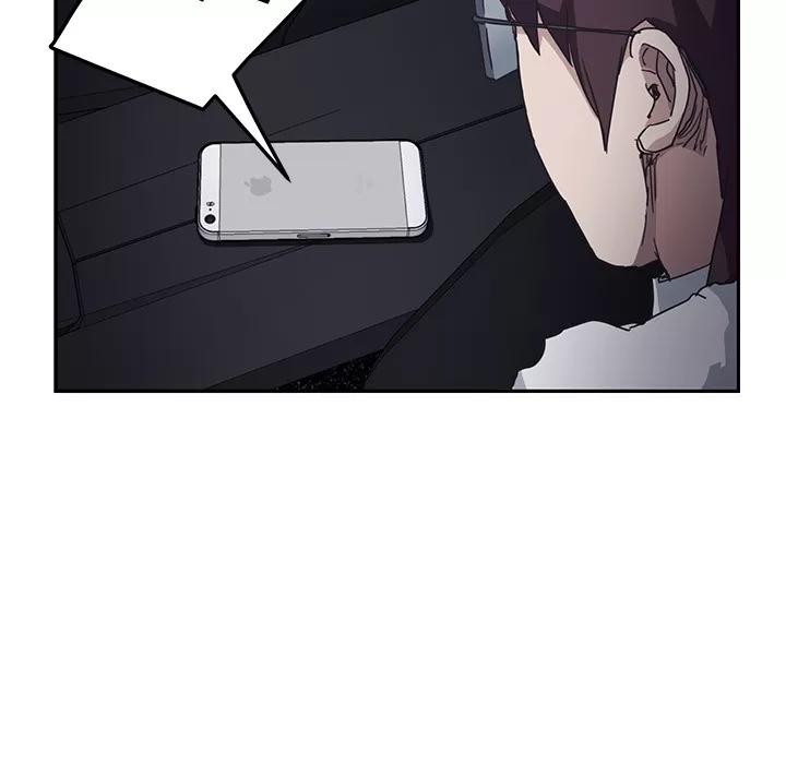 继母 继母 | 第50话 第87页