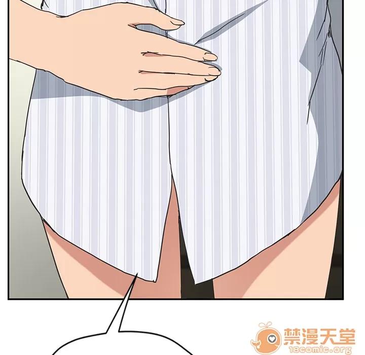 继母 继母 | 第50话 第120页