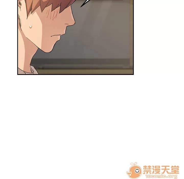 继母 继母 | 第50话 第140页