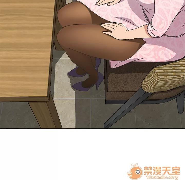 继母 继母 | 第50话 第150页