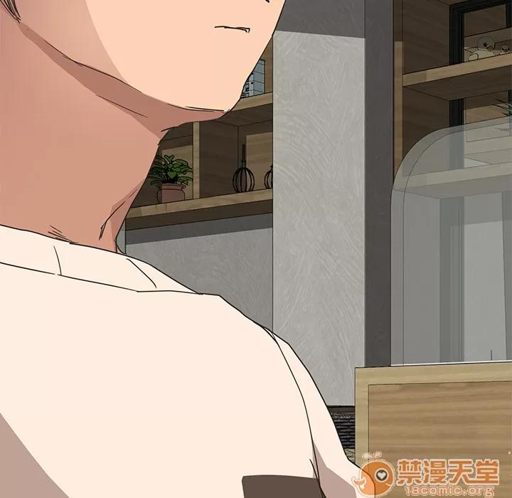 继母 继母【完结】 | 第51话 第5页