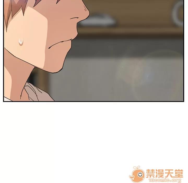 继母 继母【完结】 | 第51话 第40页