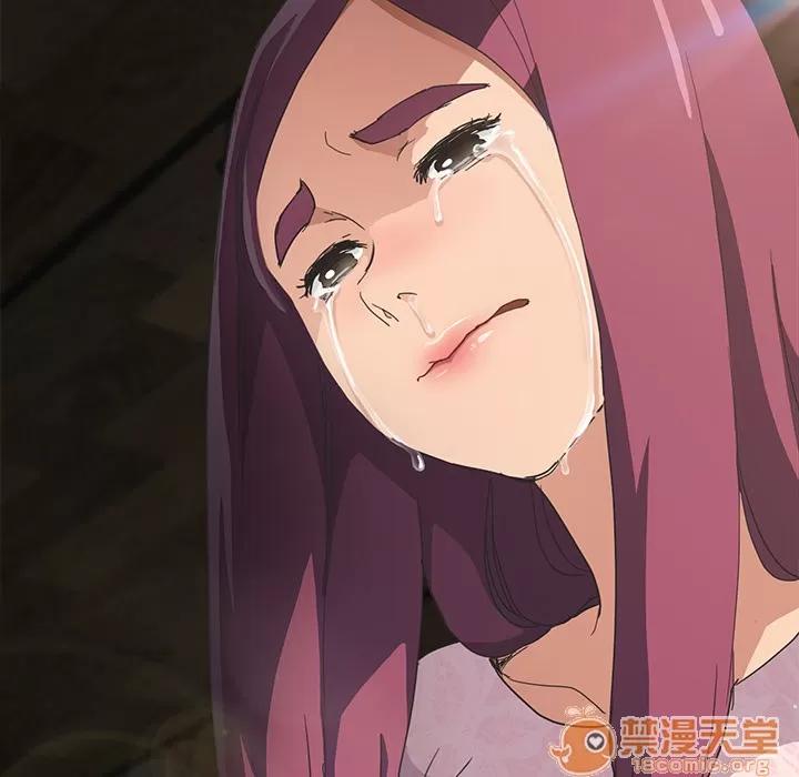 继母 继母【完结】 | 第51话 第60页