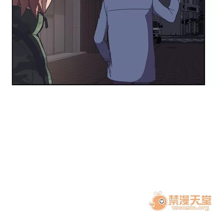 继母 继母【完结】 | 第51话 第95页