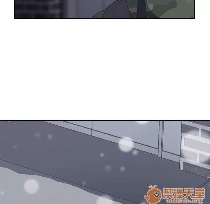继母 继母【完结】 | 第51话 第100页