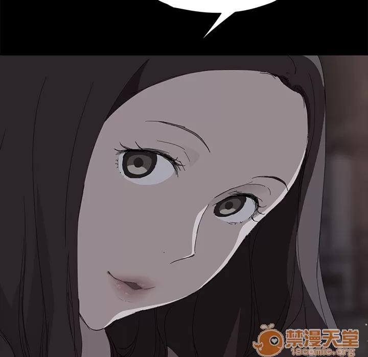 继母 继母【完结】 | 第51话 第125页