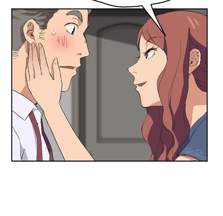 继母 继母【完结】 | 第51话 第147页