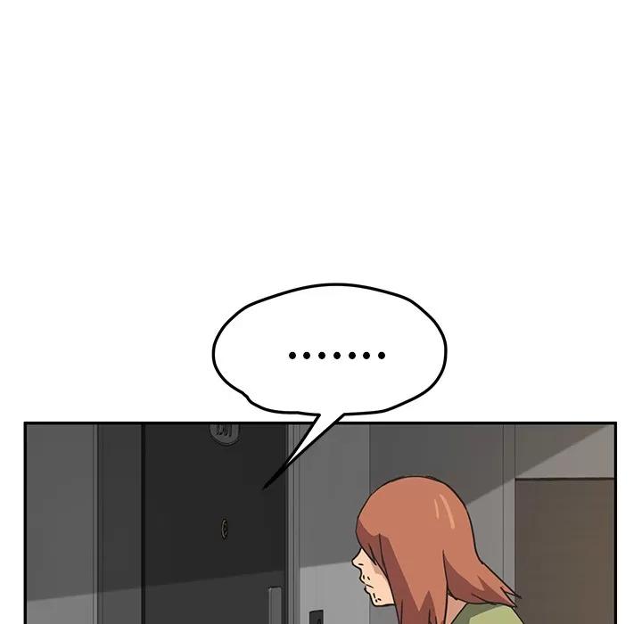 继母 继母【完结】 | 第51话 第187页