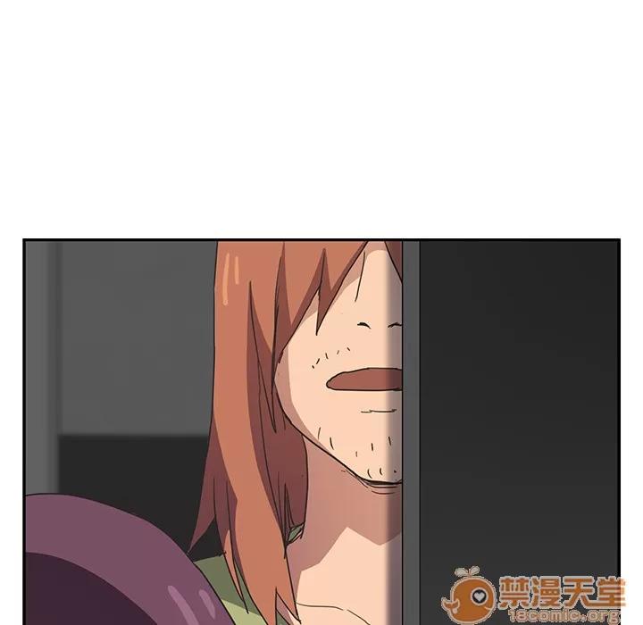 继母 继母【完结】 | 第51话 第195页