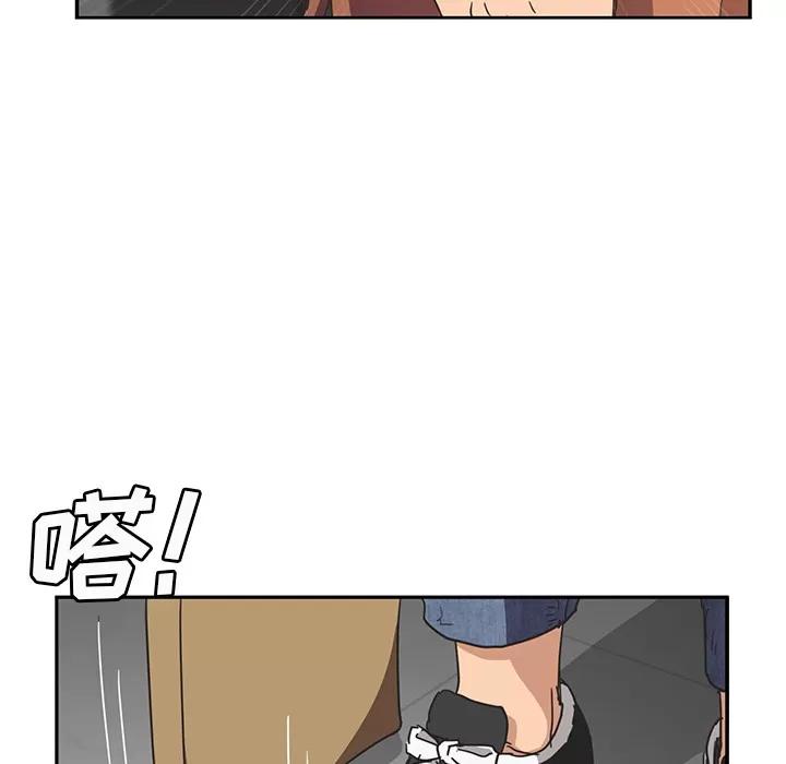 继母 继母【完结】 | 第51话 第198页