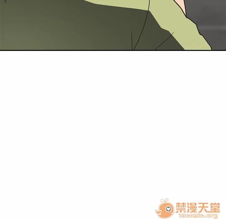 继母 继母【完结】 | 第51话 第205页