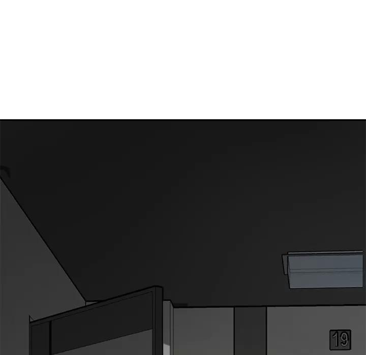 继母 继母【完结】 | 第51话 第206页