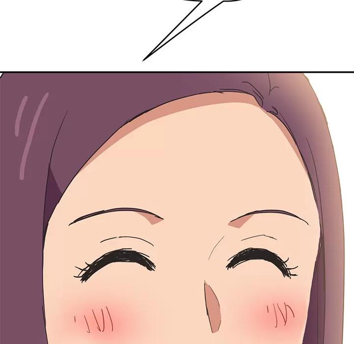 继母 继母【完结】 | 第51话 第212页