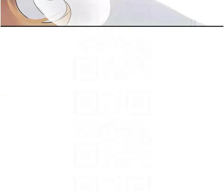 税金女友 税金女友 6 第18页