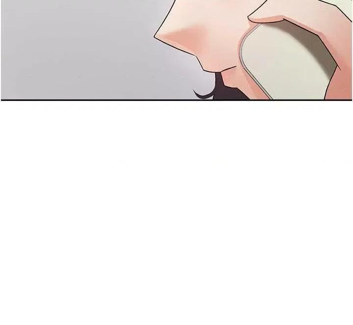 税金女友 税金女友 7 第27页