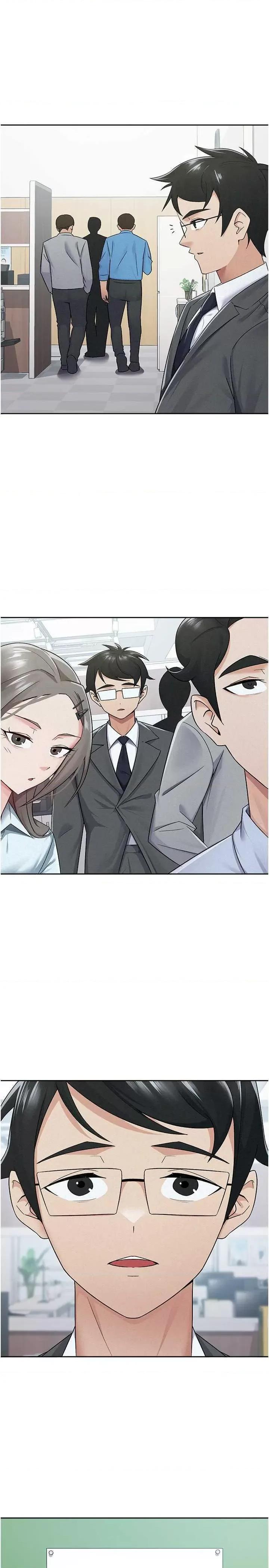 税金女友 税金女友 10 第13页