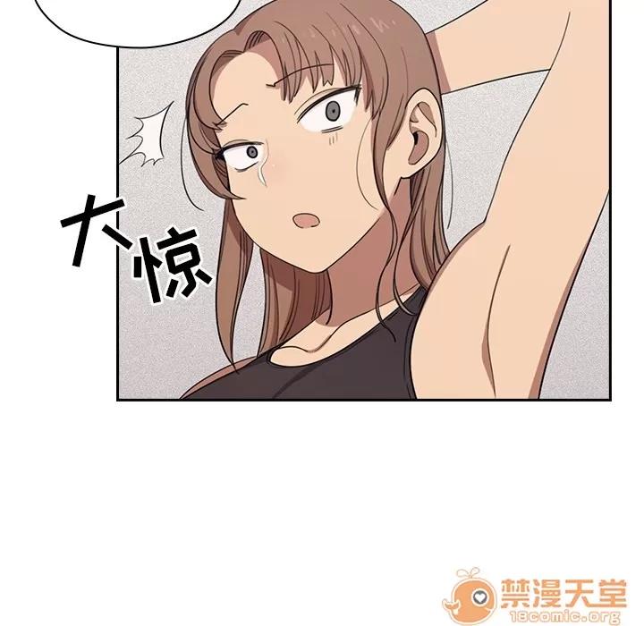罪与罚 罪与罚 | 完结 第10页