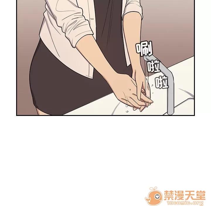 罪与罚 罪与罚 | 完结 第76页