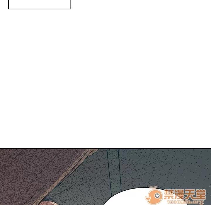 罪与罚 罪与罚 | 第2话 第14页