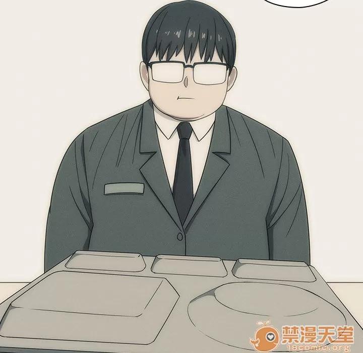 罪与罚 罪与罚 | 第2话 第48页