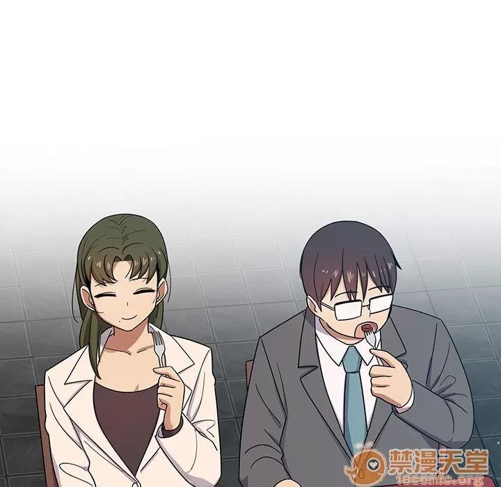 罪与罚 罪与罚 | 第2话 第57页