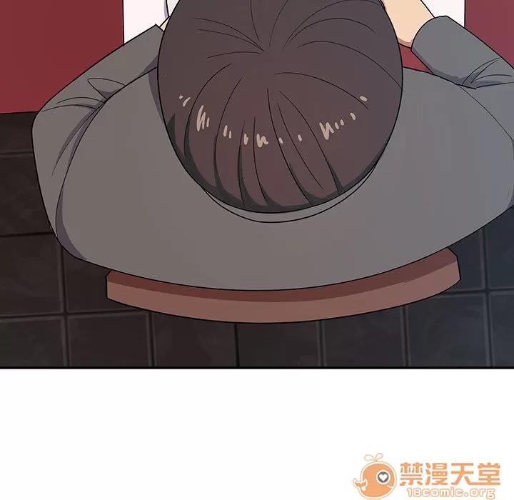 罪与罚 罪与罚 | 第2话 第85页