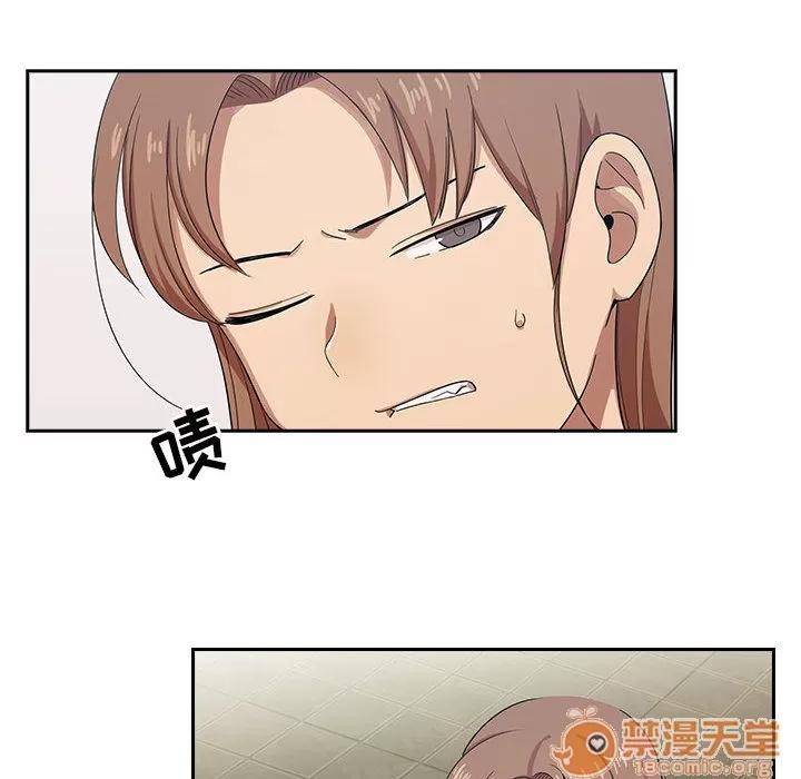 罪与罚 罪与罚 | 第2话 第96页