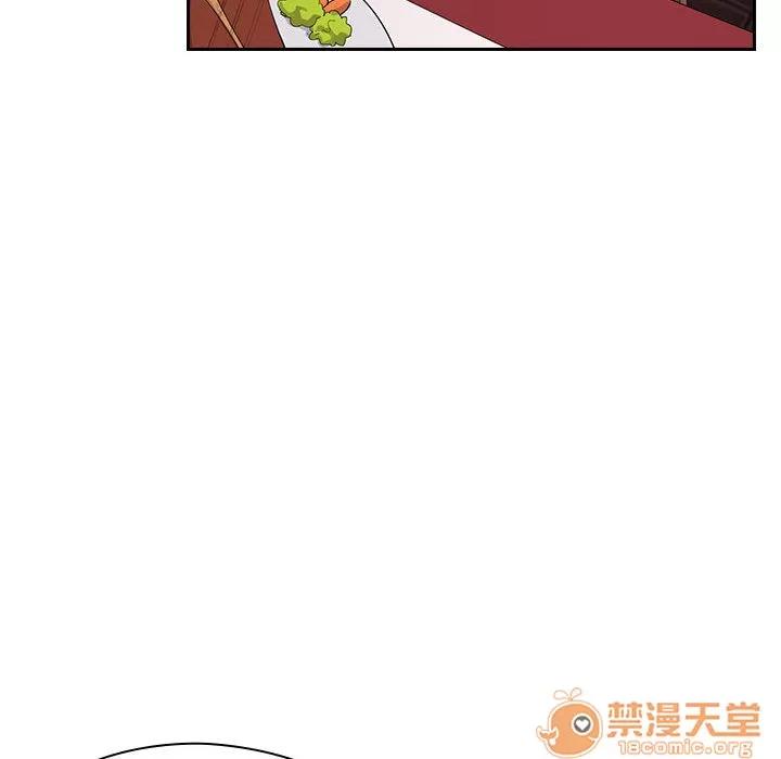 罪与罚 罪与罚 | 第2话 第98页
