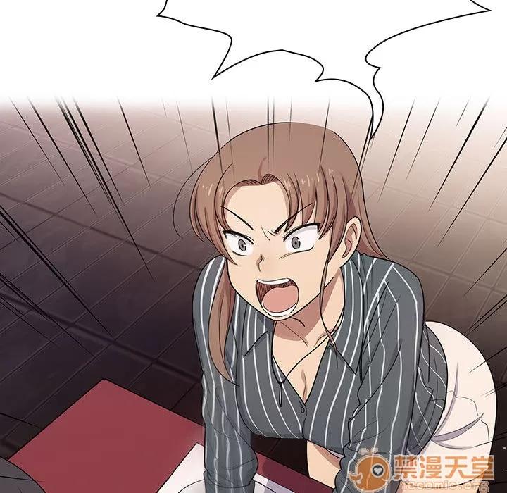 罪与罚 罪与罚 | 第2话 第104页