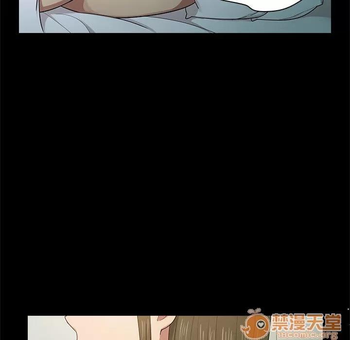 罪与罚 罪与罚 | 第2话 第127页
