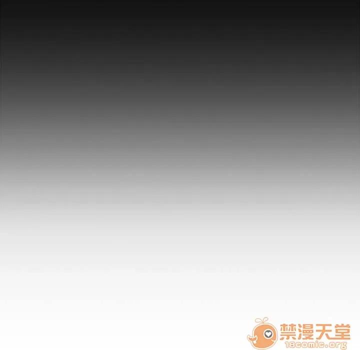罪与罚 罪与罚 | 第2话 第142页
