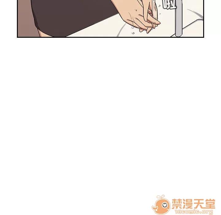 罪与罚 罪与罚 | 第2话 第146页