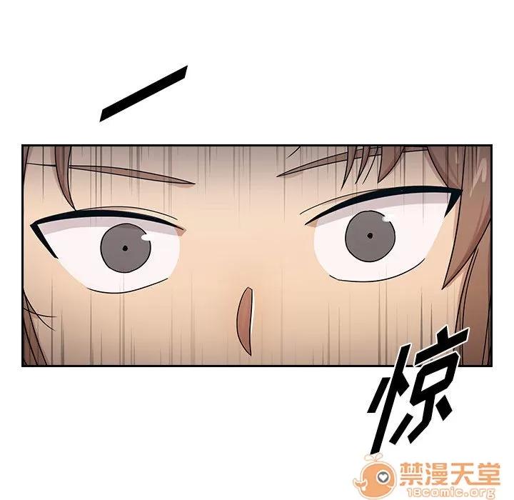 罪与罚 罪与罚 | 第2话 第148页