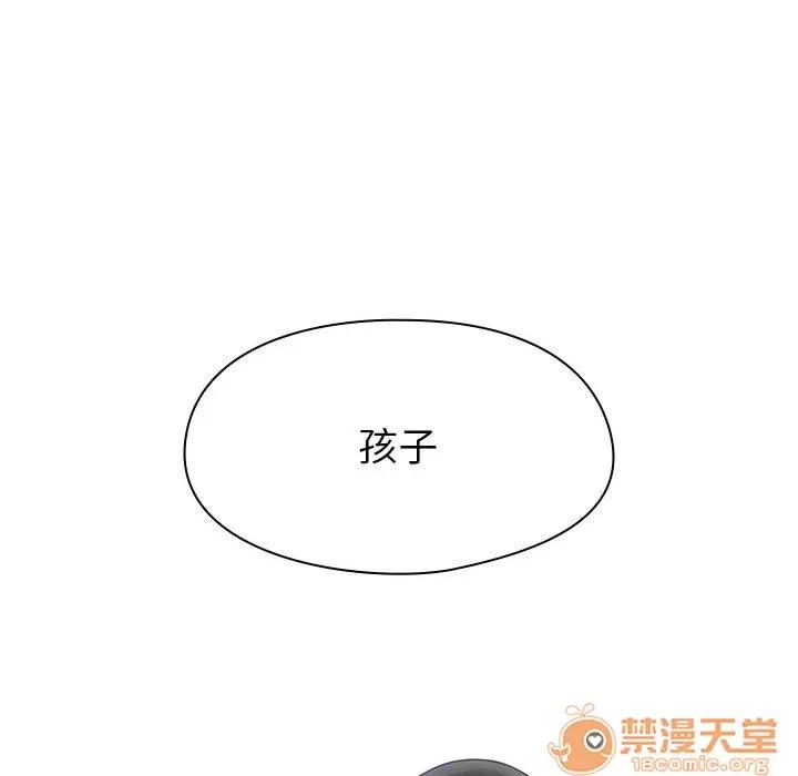 罪与罚 罪与罚 | 第2话 第149页