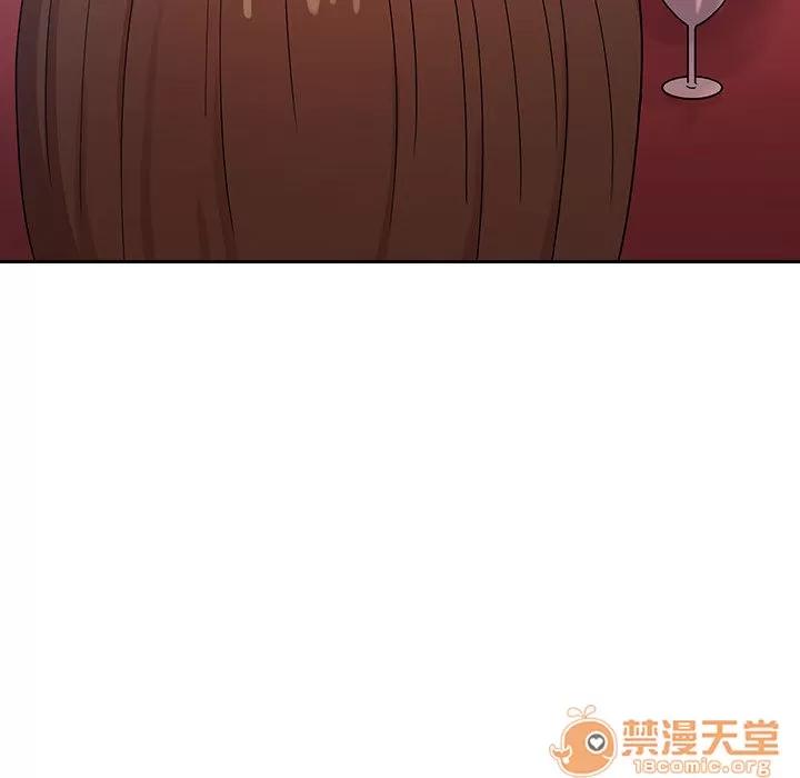 罪与罚 罪与罚 | 第2话 第151页