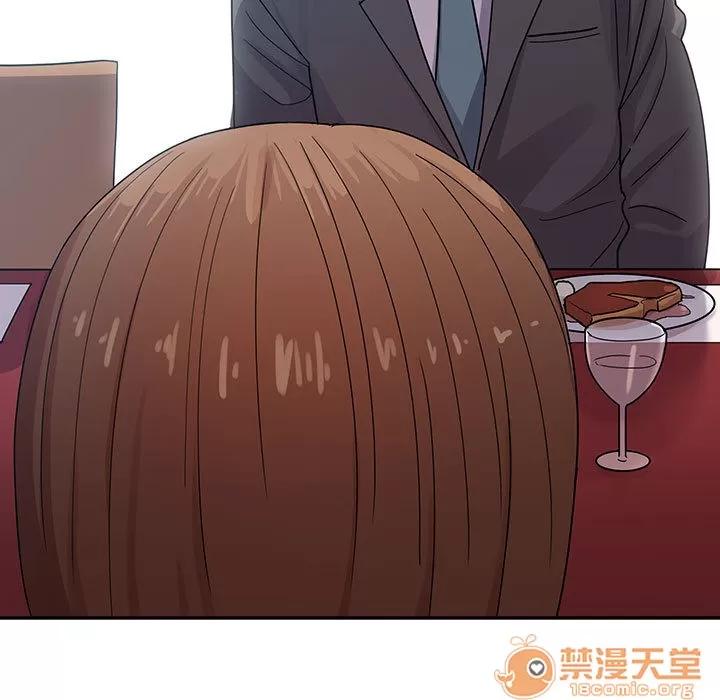 罪与罚 罪与罚 | 第3话 第16页