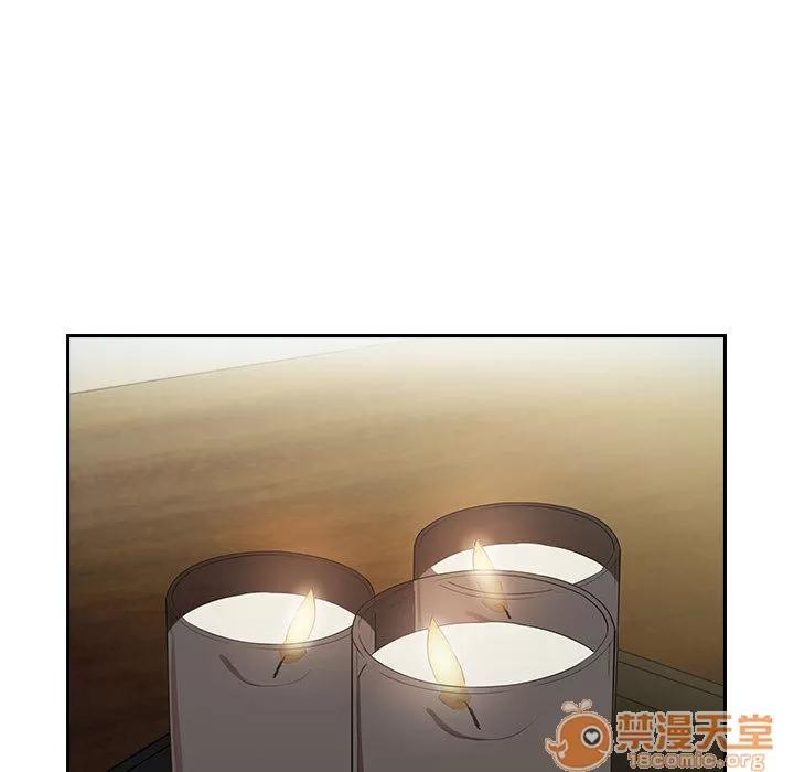 罪与罚 罪与罚 | 第3话 第17页
