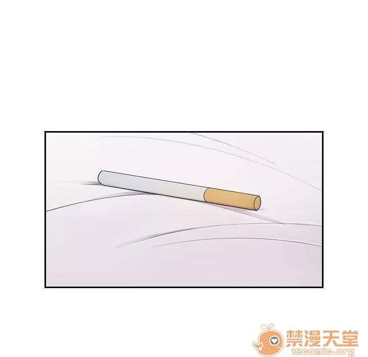 罪与罚 罪与罚 | 第3话 第43页