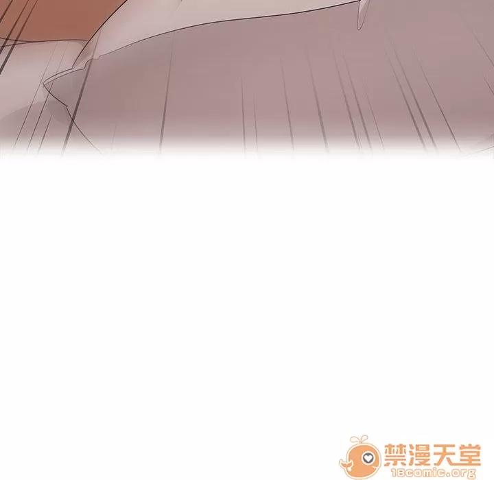 罪与罚 罪与罚 | 第3话 第46页