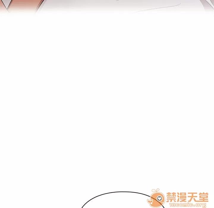 罪与罚 罪与罚 | 第3话 第53页